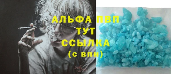 бутик Вязники
