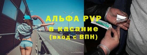 бутик Вязники