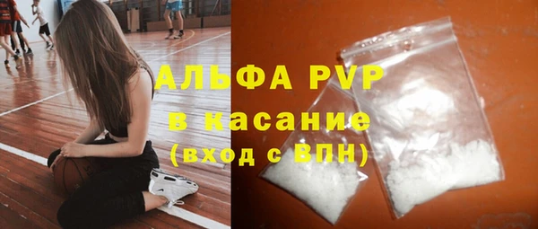 бутик Вязники