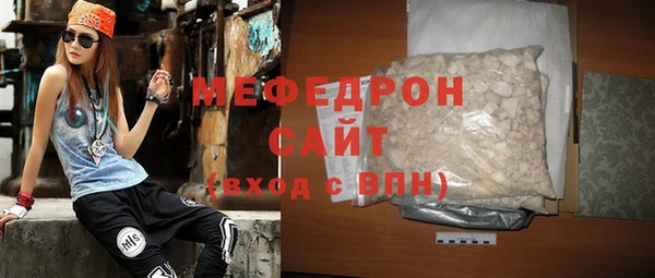 бутик Вязники