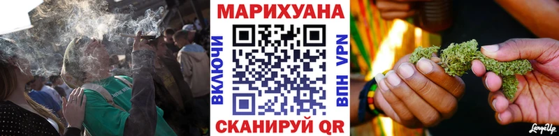 сайты даркнета наркотические препараты  наркотики  Томари  Бошки марихуана планчик 